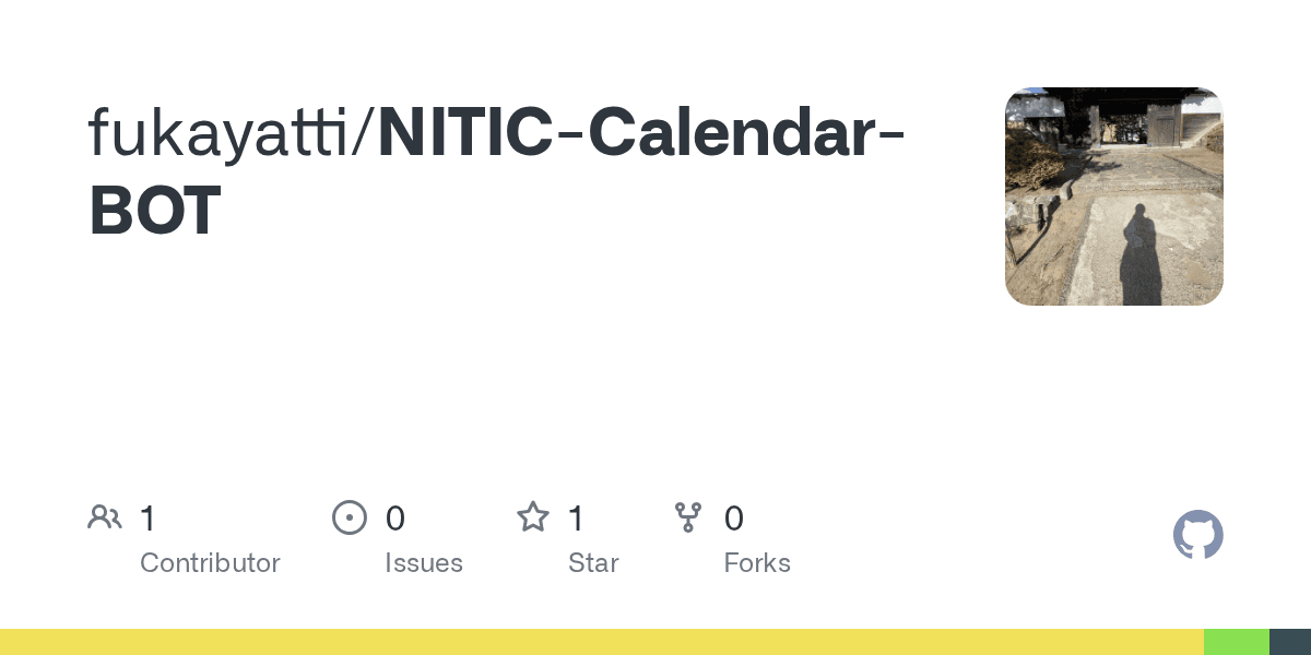 NITIC Calendar Bot